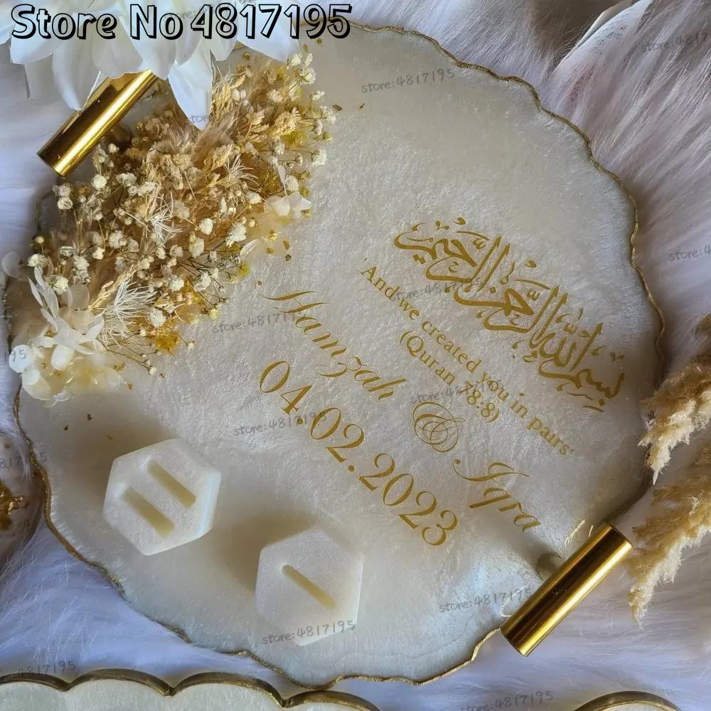 Muslim Mirror Wedding Vinyl St - Vape Ring review and price